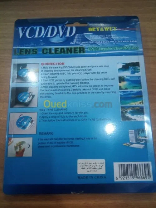 CD - DVD -DVD Double Couche - Mini DVD