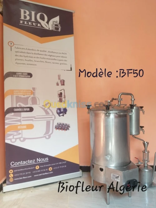 Alambic distillateur BF50 50L