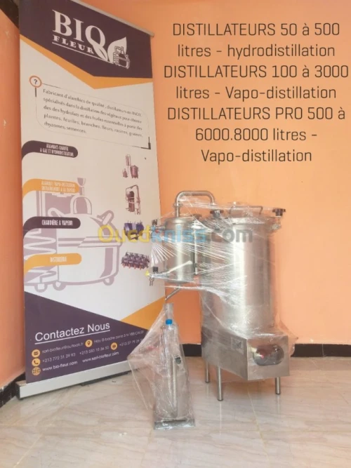 Alambic distillateur BF50 50L