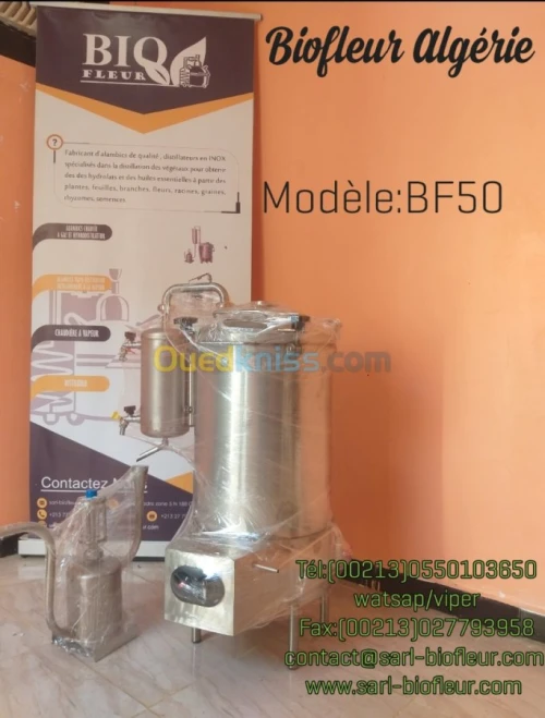 Alambic distillateur BF50 50L