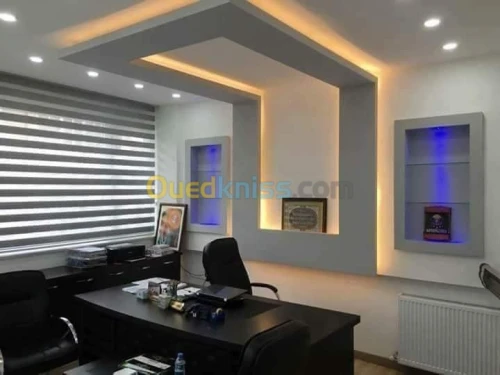 aménagement et décor interieur