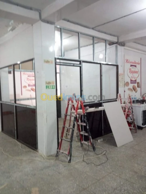 aménagement et décor interieur