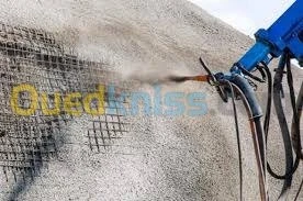 STABILITE 