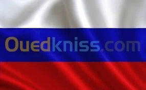 formation Russe, anglais, allemand