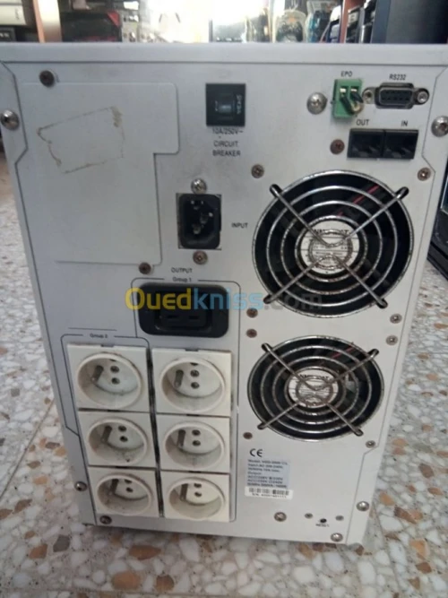 onduleur pcm powercom