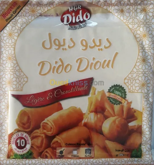 plats préparé surgelée