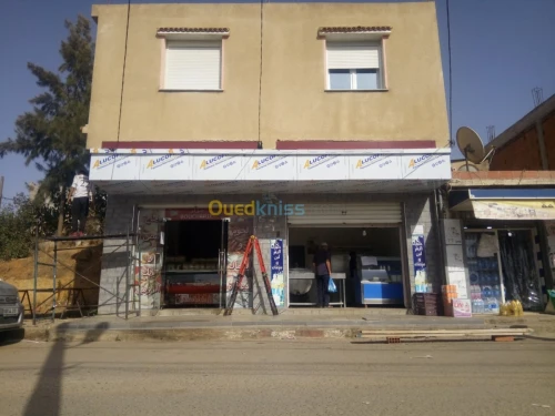 AlUco band et habillage façade 