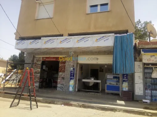 AlUco band et habillage façade 