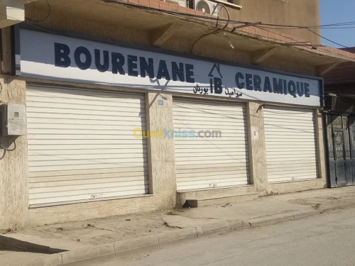 AlUco band et habillage façade 