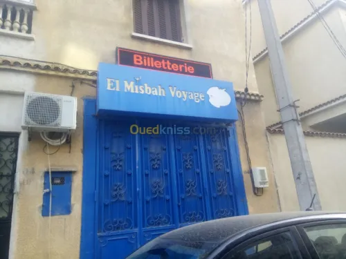 AlUco band et habillage façade 