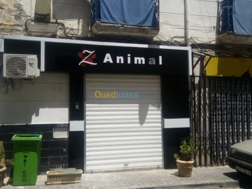 AlUco band et habillage façade 