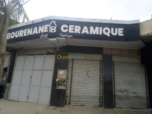 AlUco band et habillage façade 