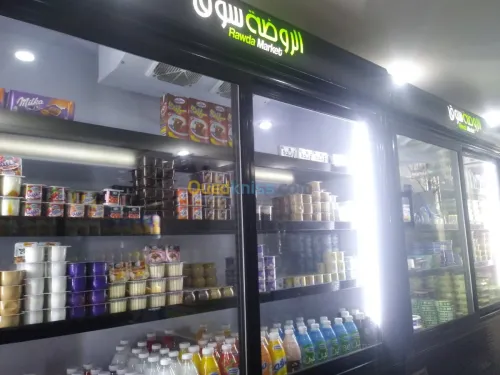 صناعة عتاد السوبيرات والمحلات 