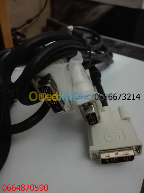 Cable dvi.  Alimotation.  
