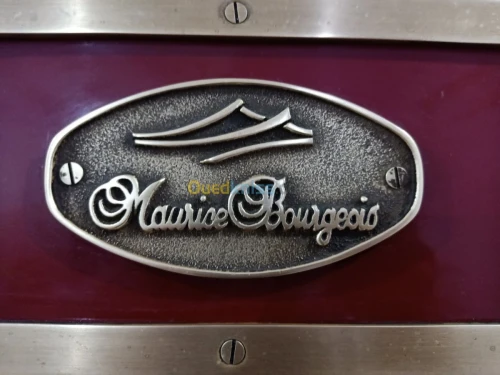 مشينة maurice bourgeois