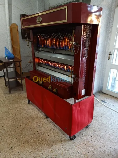 مشينة maurice bourgeois