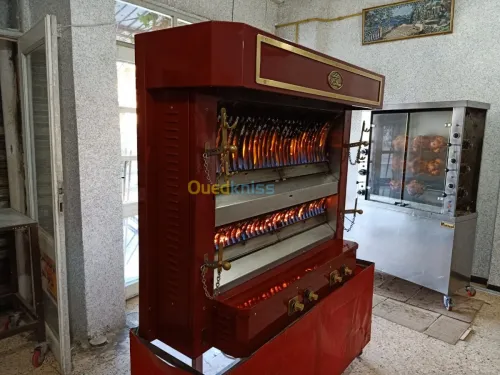 مشينة maurice bourgeois