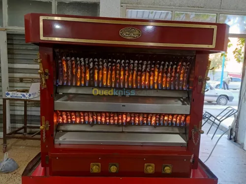 مشينة maurice bourgeois