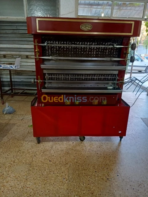 مشينة maurice bourgeois