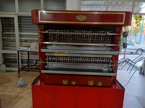 مشينة maurice bourgeois