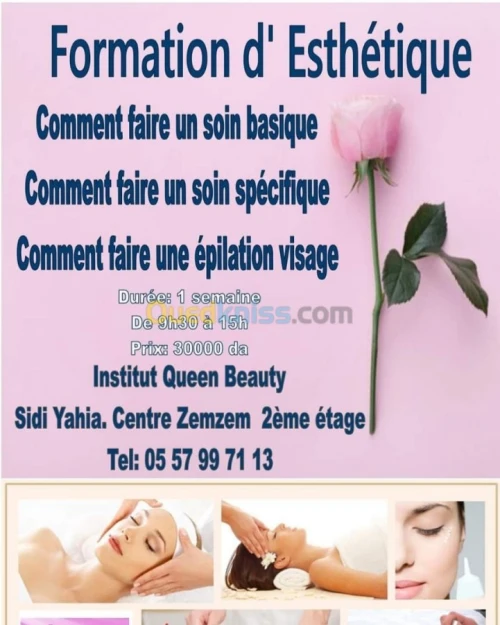 Formation esthétique