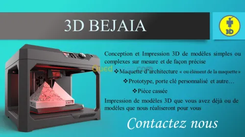 Conception et fabrication de modèle 3D