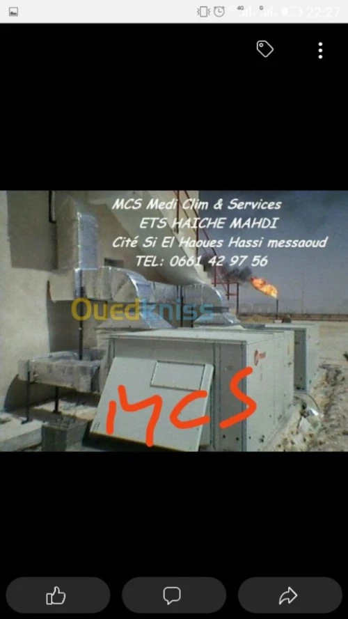Maintenance froid & Climatisation