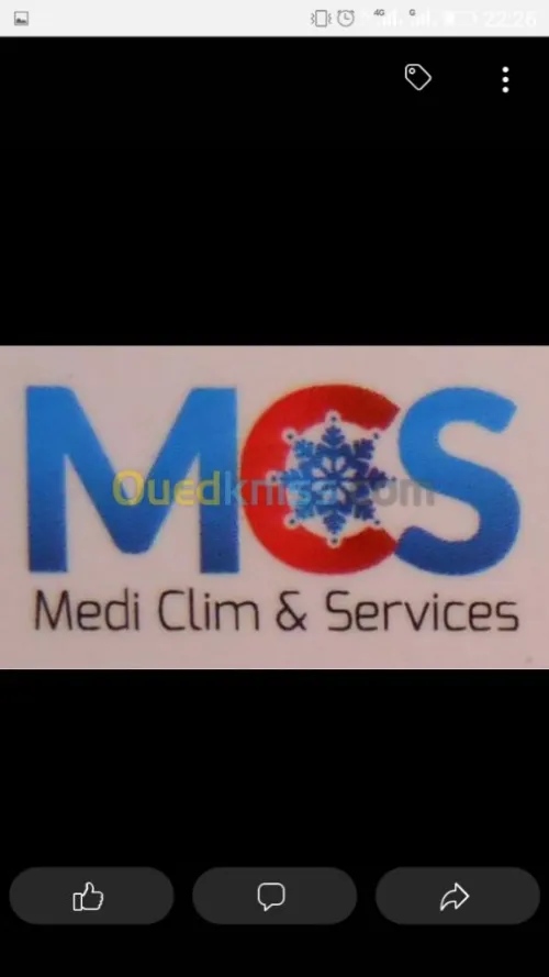 Maintenance froid & Climatisation