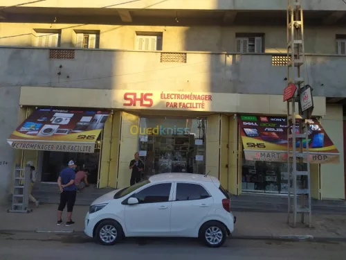 TINDA & STORE