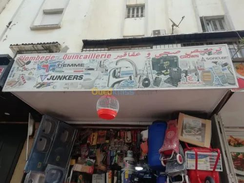 TINDA & STORE