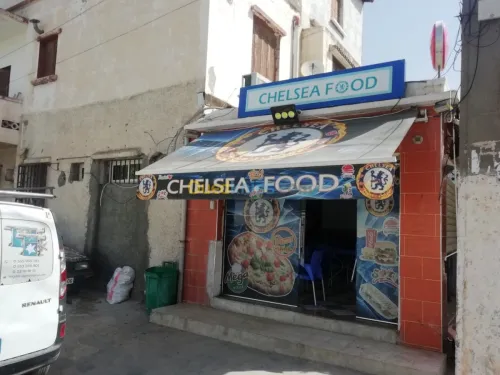 TINDA & STORE
