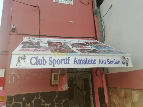 TINDA & STORE
