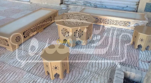 Salon marocain صالون مغربي coffret 