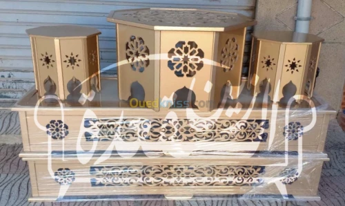 Salon marocain صالون مغربي coffret 
