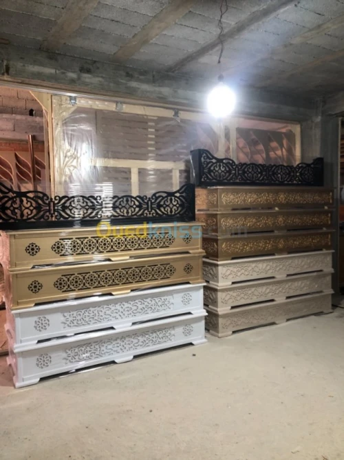 Salon marocain صالون مغربي coffret 