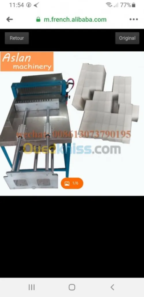 Maintenance de tous types de machine