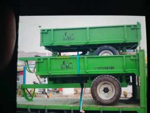 Bayou 5/4ton 2023