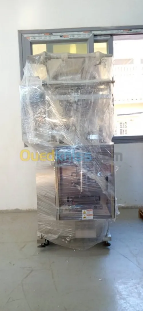 CONDITIONNEUSE GRANULE 100G - 1KG  