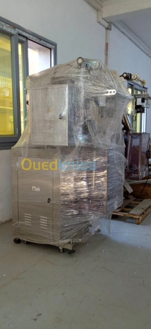 CONDITIONNEUSE GRANULE 100G - 1KG  