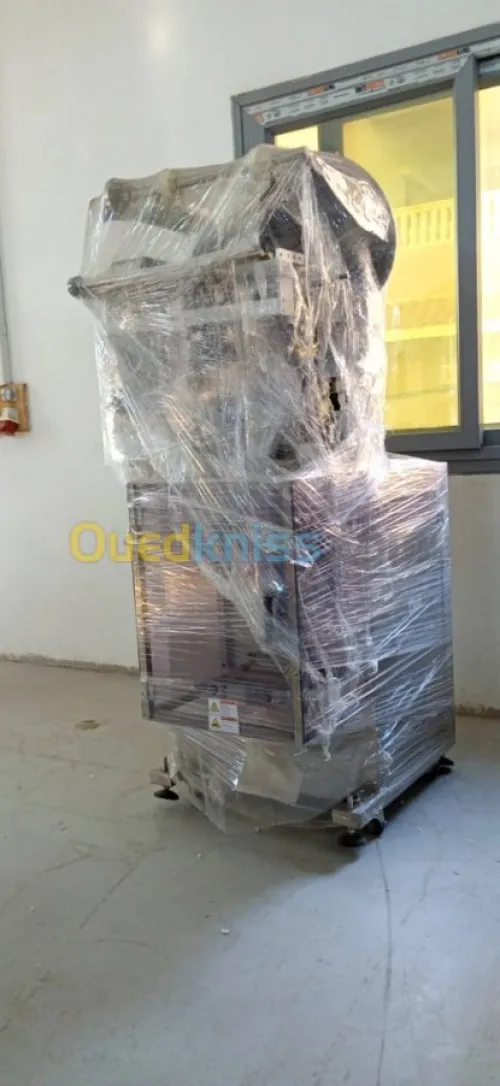 CONDITIONNEUSE GRANULE 100G - 1KG  