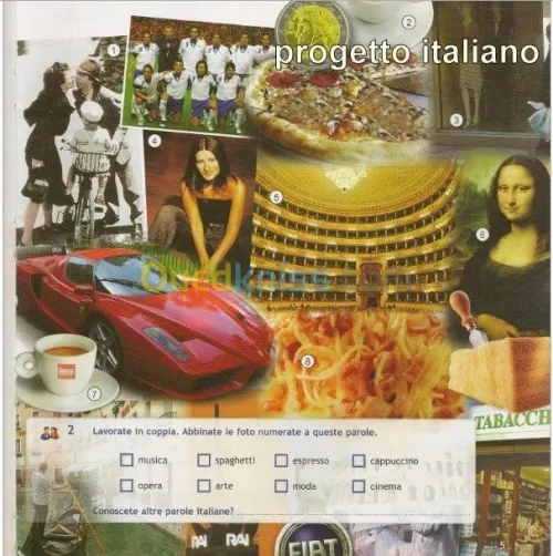 Cours de langue et culture italiennes