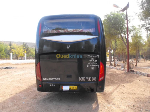 DONGYUE D8 DONGYUE D8