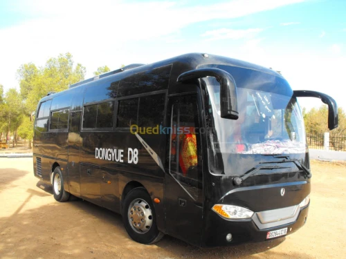 DONGYUE D8 DONGYUE D8