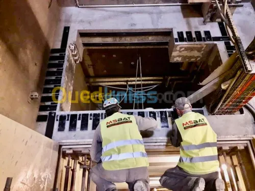 Renforcement structurel, confortement.