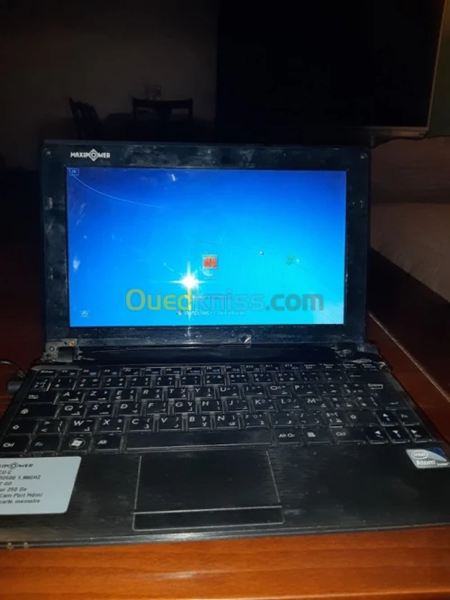 MaxiPower W215CU-C 250 Gb