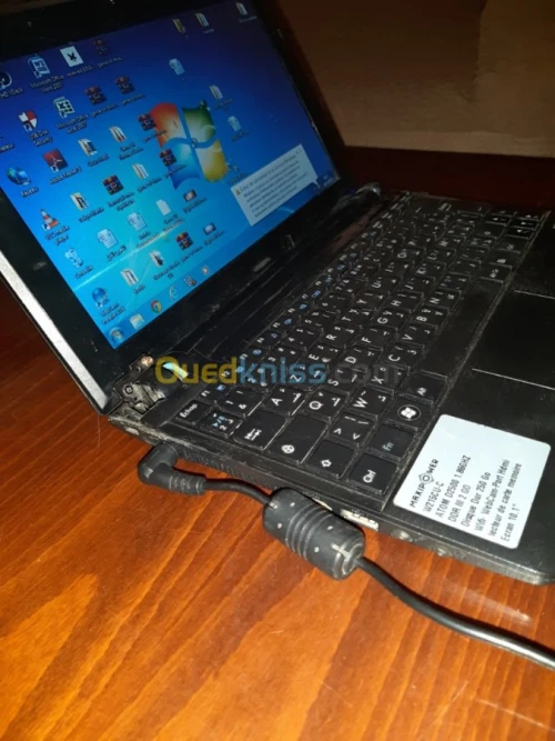 MaxiPower W215CU-C 250 Gb