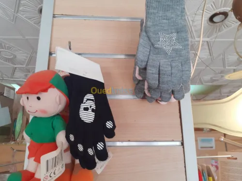 Magasin "un jeu d'enfant"Cheraga,Dar d