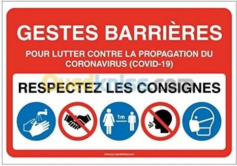 boite de communication 