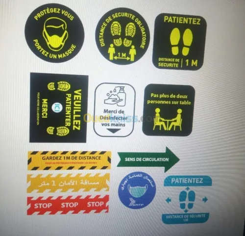 boite de communication 