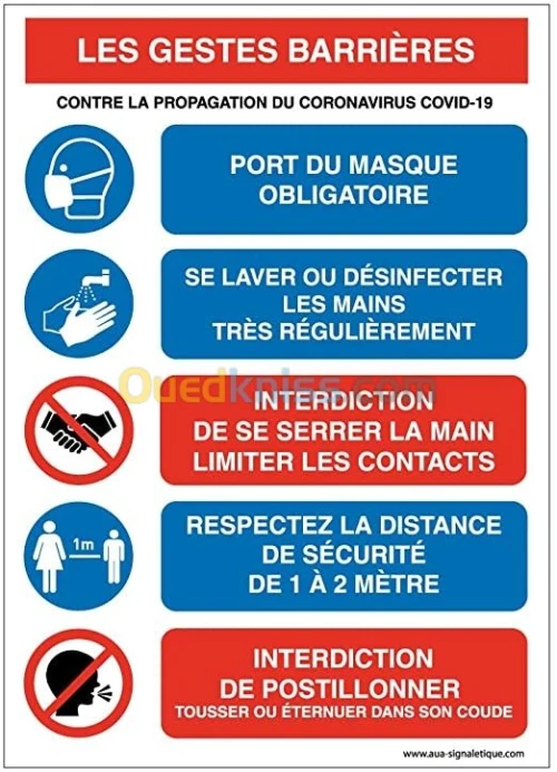 boite de communication 